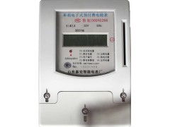 單相預(yù)付費IC卡電表 技術(shù)與應(yīng)用的深度解析